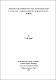 Dangol dai thesis.pdf.jpg
